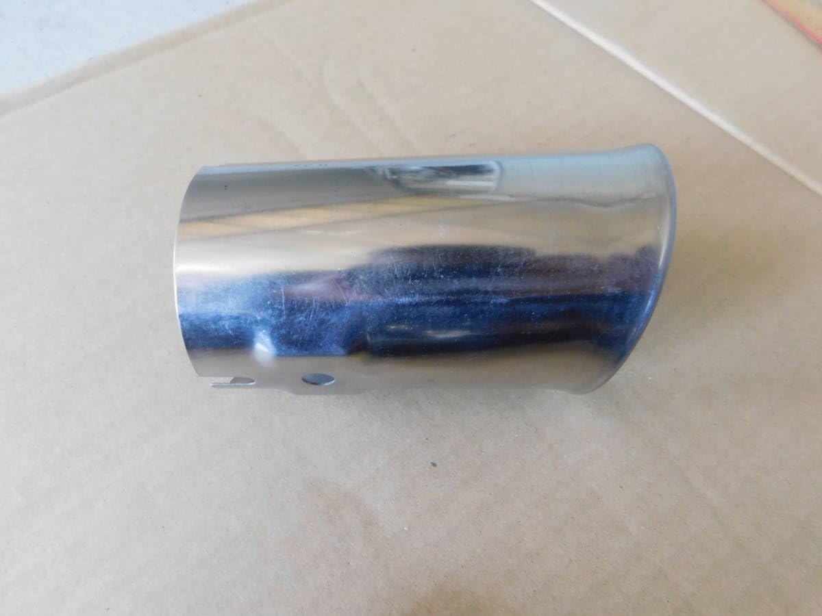 シッシーバー旧車用中古品